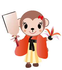 猿 さる 申 羽根つきに二人のお正月 可愛いさるのキャラクターのイラスト